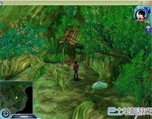 仙剑奇侠传4攻略 仙剑4剧情流程攻略图文详解