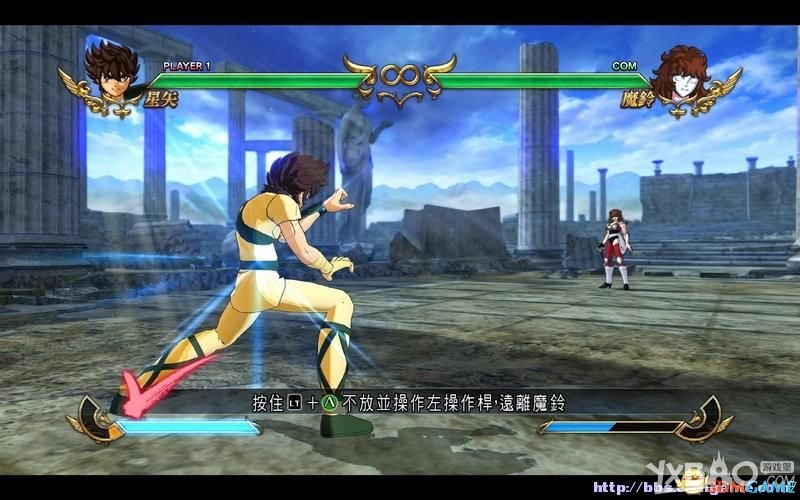 圣斗士星矢：斗士之魂全教程图文攻略