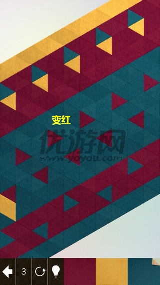 《kami2》全关卡通关攻略大全