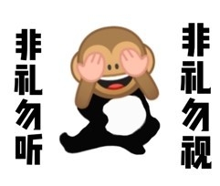 勇敢牛牛不怕困难表情包汇总