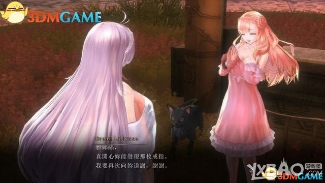 《无夜之国》全章节剧情流程图文攻略（更新中）