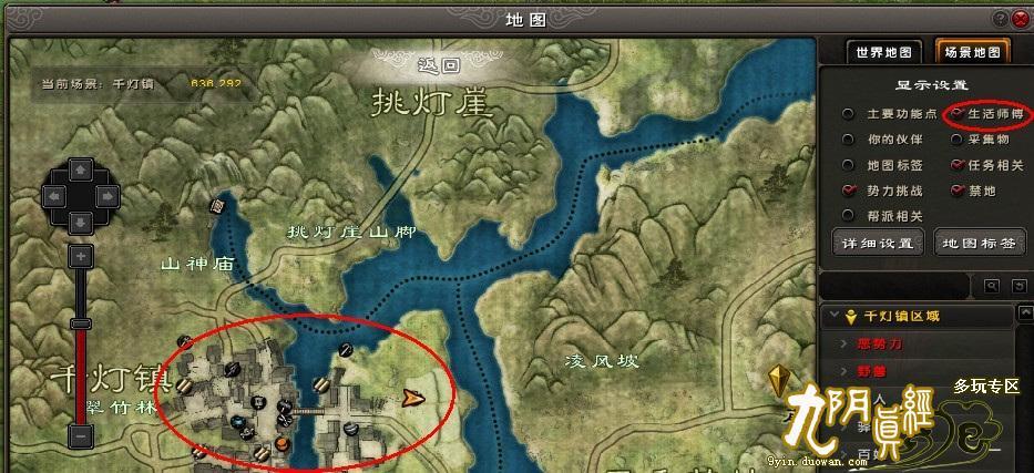 点击放大