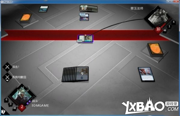 万智牌2015全剧情流程图文攻略