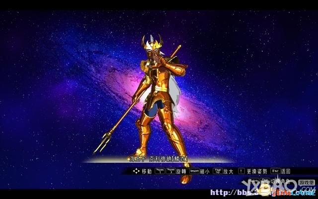 圣斗士星矢：斗士之魂全教程图文攻略