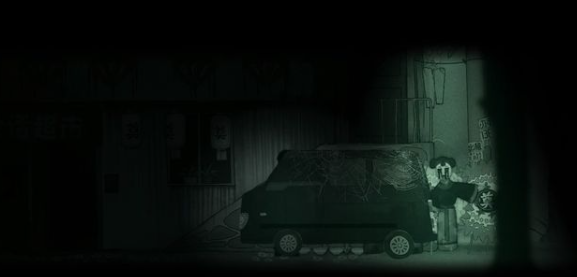 《烟火》游戏攻略第二章