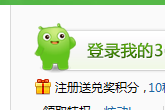 时空裂痕怎么样，游戏好玩吗？