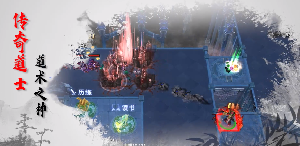 魔兽RPG全神班攻略大全(通关技巧分享)