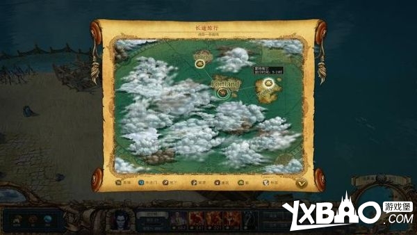 国王的恩赐：黑暗面全剧情流程图文攻略