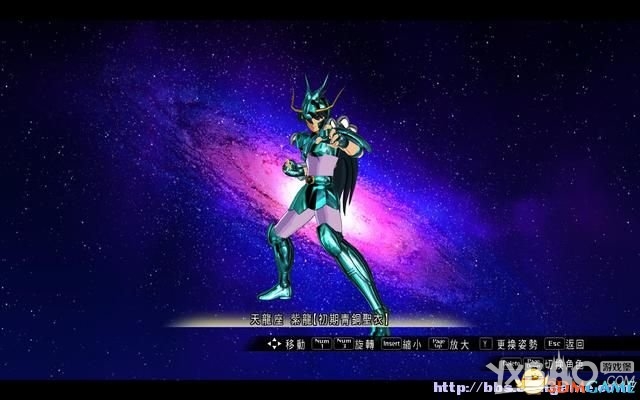 圣斗士星矢：斗士之魂全教程图文攻略