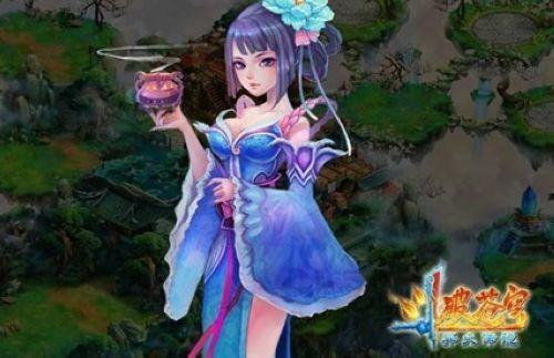 9377《斗破苍穹2》菜鸟无敌(轻松升到70级)