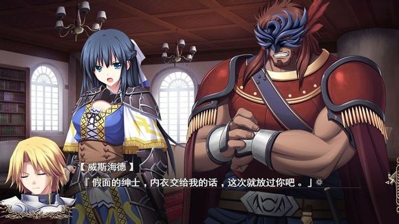 魔导巧壳图文攻略!完全攻略助你通关
