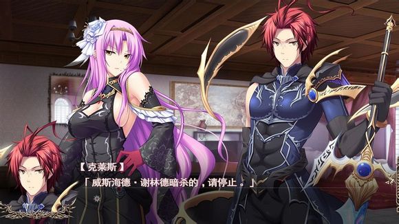 魔导巧壳图文攻略!完全攻略助你通关