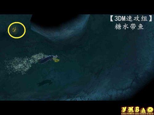 丁丁历险记:独角兽号的秘密图文攻略