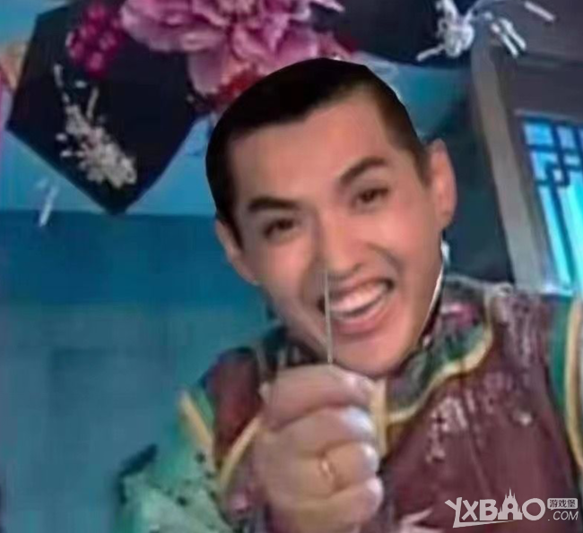 我的很大你忍一下表情包汇总