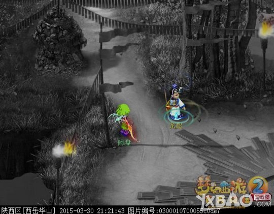 《梦幻西游》神器任务星斗盘之约攻略