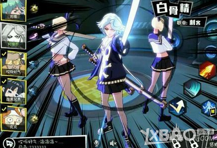 《代号MOBA》手游官网预约地址
