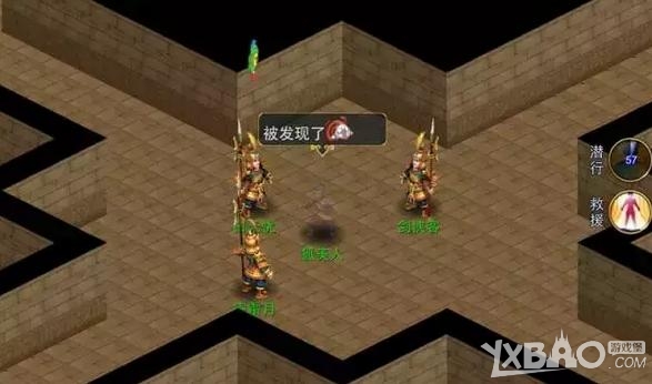 神武手游官兵捉贼玩法介绍