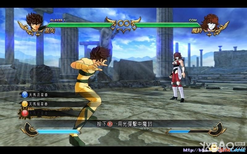 圣斗士星矢：斗士之魂全教程图文攻略