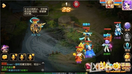梦幻西游手游80级天兵红尘试炼打法攻略