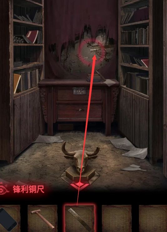 《纸嫁衣2奘铃村》全部通关攻略