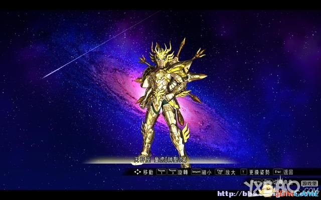 圣斗士星矢：斗士之魂全教程图文攻略