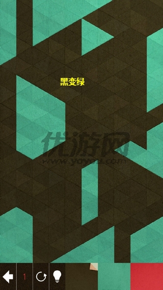 《kami2》全关卡通关攻略大全