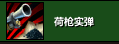 游侠网15