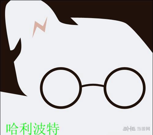 疯狂猜图电影电视答案四个字-哈利波特