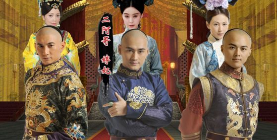 清宫计攻略!让你畅游清宫殿无忧患