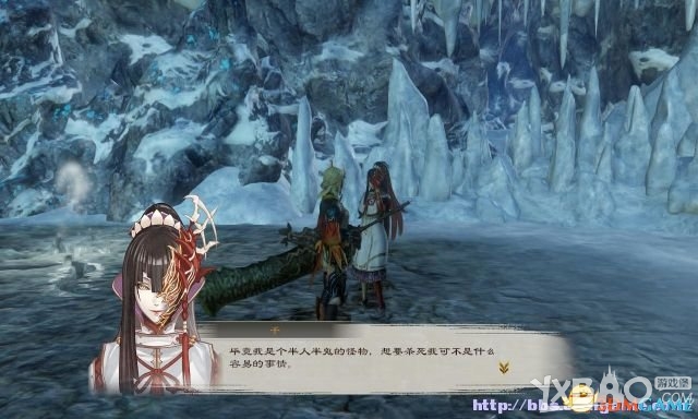 讨鬼传：极全流程图文攻略