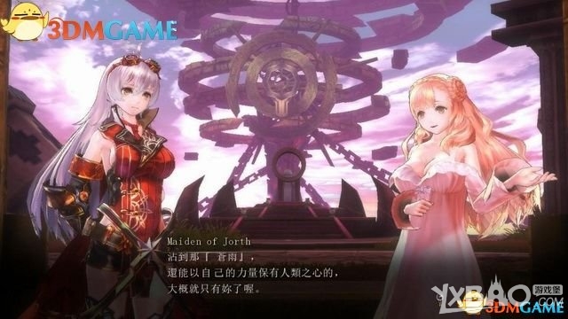 《无夜之国》全章节剧情流程图文攻略（更新中）