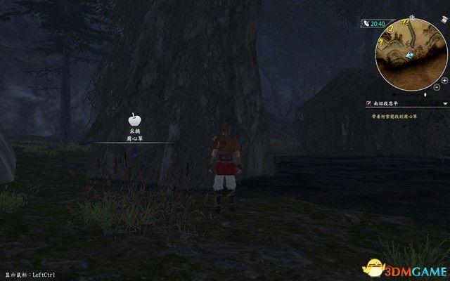 《河洛群侠传》 图文攻略 主线剧情通关流程攻略