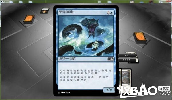 万智牌2015全剧情流程图文攻略
