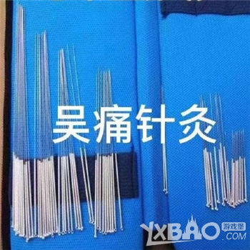 我的很大你忍一下表情包汇总