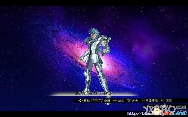 圣斗士星矢：斗士之魂全教程图文攻略