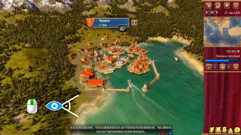 威尼斯崛起全剧情流程图文攻略