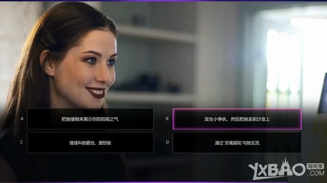 《绝世情圣2》全关卡图文剧情流程攻略