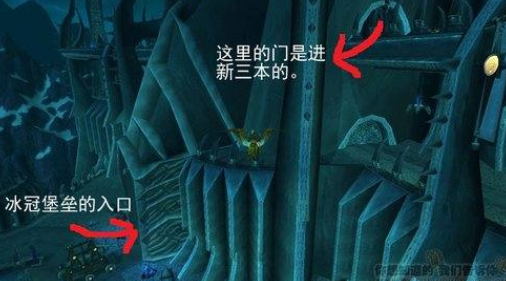 《魔兽世界》映像大厅入口位置介绍