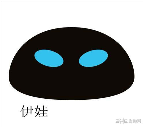 疯狂猜图电影电视答案二个字-伊娃