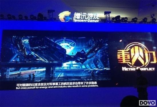激活码获取攻略(FPS《重火力》玩法前瞻)