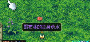 《DNF》遗忘之地全攻略解析