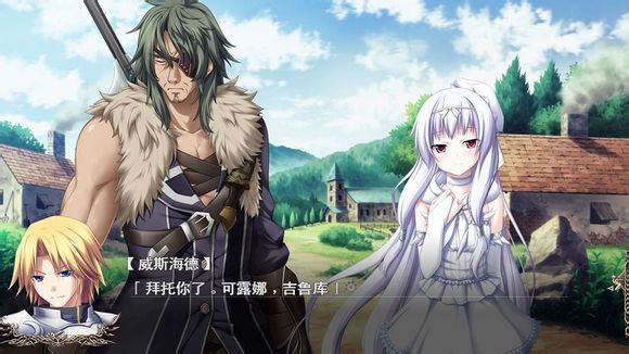 魔导巧壳图文攻略!完全攻略助你通关