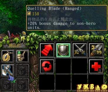 魔兽争霸DOTA6.60 beta 45 更新说明