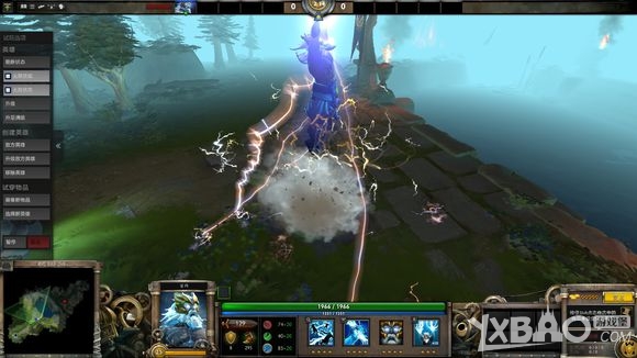《DOTA2》宙斯至宝介绍