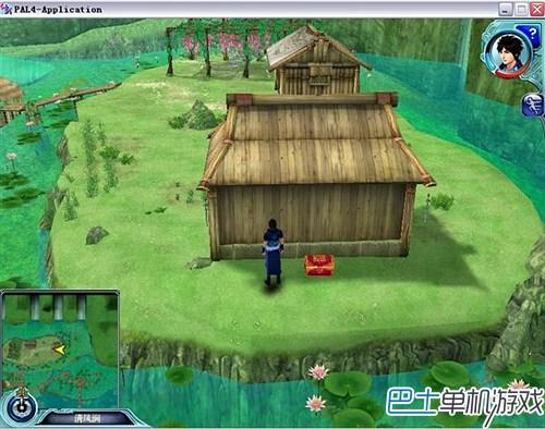 仙剑奇侠传4攻略 仙剑4剧情流程攻略图文详解