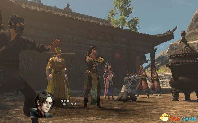《河洛群侠传》 图文攻略 主线剧情通关流程攻略