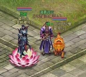 洪荒神话攻略 洪荒神话副本全攻略图文详解