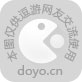 《苦主救助中心》剧情攻略