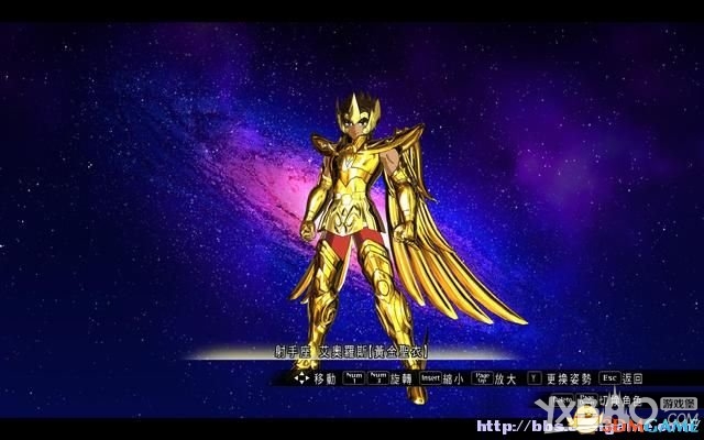 圣斗士星矢：斗士之魂全教程图文攻略