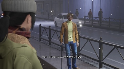 《绝体绝命都市4Plus 夏日回忆》DLC后日谈 100%简单攻略